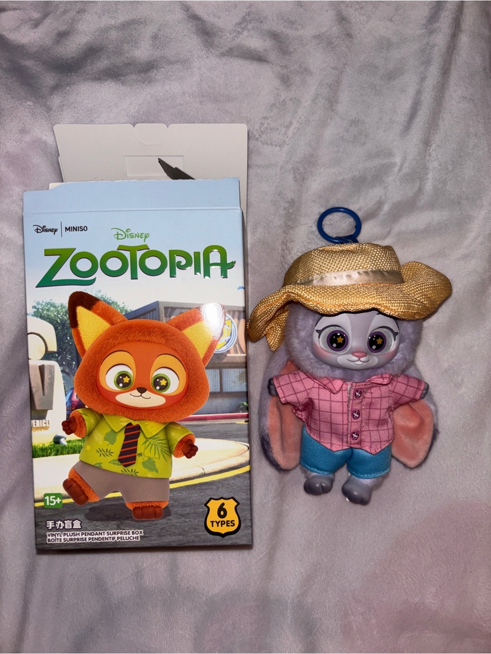 Miniso Zootopia Blind Box Plush Keychain - Judy